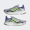 Giày Adidas Chính hãng - Solarboost 3 Nam - Xám | JapanSport S42995