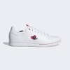 Giày Adidas Nữ Chính Hãng - Stan Smith 'Valentine's Day' - Trắng | JapanSport GW4418