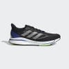 Giày Adidas Chính hãng - Supernova+ Nam - Đen | JapanSport S42716