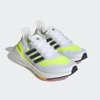 Giày Adidas Chính Hãng - UltraBoost 21 - Trắng | JapanSport FY0401