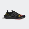 Giày Adidas Chính hãng - Ultraboost 22 Nam - Đen | JapanSport HQ0965