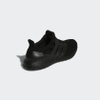 Giày Chạy Adidas Nam Nữ Chính Hãng - Ultraboost 5.0 DNA - Đen | JapanSport GV8745