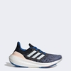 Giày Adidas Nam Nữ Chính hãng - Ultraboost Light 23 - Màu Xanh xám | JapanSport HP9477