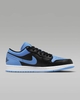 Giày Nike Nam Chính Hãng - Air Jordan 1 Low - Xanh Đen | JapanSport 553558-041