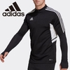 Áo Khoác Adidas Nam Chính Hãng - CONDIVO 22 TRAINING TOP - Đen | JapanSport HA6269