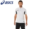 Áo Polo Asics Chính Hãng - Dry Cotton Polo Shirt  - Xanh | JapanSport 2101A174-100