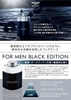 Nước hoa Chính hãng Bentley Formen Black Edition Eau De Parfum 100mL