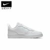 Giày Nike Court Boro LOW 2 Junior  - Nam Nữ - Trắng | JapanSport BQ5448-100