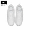 Giày Nike Court Boro LOW 2 Junior  - Nam Nữ - Trắng | JapanSport BQ5448-100