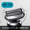 Máy cạo râu Braun chính hãng - Series 7 70-N1200s - Nam | JapanSport