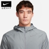 Áo Khoác Nike Chính Hãng - Essential Men's Hooded Running Jacket - Xanh | JapanSport  BV4871-084