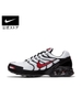 Giày Nike Nam Chính Hãng - Air Max Torch 4 - Màu Đen Trắng | JapanSport CU9243-100