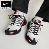 Giày Nike Nam Chính Hãng - Air Max Torch 4 - Màu Đen Trắng | JapanSport CU9243-100