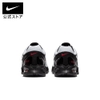 Giày Nike Nam Chính Hãng - Air Max Torch 4 - Màu Đen Trắng | JapanSport CU9243-100