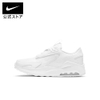 Giày Nike Nam Nữ Chính Hãng - (GS) Air Max Bolt 'Triple White' - Trắng | JapanSport CW1626-104