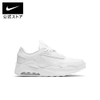 Giày Nike Nam Nữ Chính Hãng - (GS) Air Max Bolt 'Triple White' - Trắng | JapanSport CW1626-104