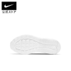 Giày Nike Nam Nữ Chính Hãng - (GS) Air Max Bolt 'Triple White' - Trắng | JapanSport CW1626-104