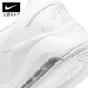 Giày Nike Nam Nữ Chính Hãng - (GS) Air Max Bolt 'Triple White' - Trắng | JapanSport CW1626-104