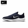 Giày Nike Chính hãng - Downshifter 11 Nam - Navy | JapanSport CW3411-402