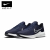 Giày Nike Chính hãng - Downshifter 11 Nam - Navy | JapanSport CW3411-402