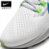 Giày Nike Nam Chính hãng - Air Zoom Pegasus 38 - Trắng | JapanSport CW7356-103