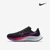 Giày Nike chính hãng - Air Zoom Pegasus 38 Nam Nữ - Đen | JapanSport CW7358-003