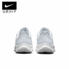 Giày Nike Chính Hãng - Giày Nike WMNS Quest 4 'White Photon Dust - Trắng  | JapanSport DA1106-100