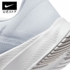 Giày Nike Chính Hãng - Giày Nike WMNS Quest 4 'White Photon Dust - Trắng  | JapanSport DA1106-100