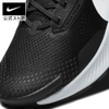 Giày Nike Nam Chính hãng - Pegasus Trail 3 - Đen | JapanSport DA8697-001