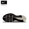 Giày Nike Chính Hãng - Quest 4 Primium - Nữ - Xám | JapanSport DA8723-001