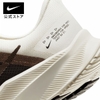 Giày Nike Chính Hãng - Quest 4 Primium - Nữ - Xám | JapanSport DA8723-001