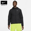 Áo Khoác Nike Chính Hãng - TF SYNFL RPL Aerolayer Jacket - Xanh | JapanSport  DD5645-010