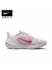 Giày Nike Chính Hãng - Air Zoom Winflo 9 Nữ - Tím | JapanSport DD8686-501
