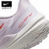 Giày Nike Chính Hãng - Air Zoom Winflo 9 Nữ - Tím | JapanSport DD8686-501