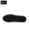 Giày Đá bóng Nike Chính Hãng - Mercurial Superfly 8 Club TF 'Black Metallic Silver' - Màu đen | JapanSport DJ2909-007