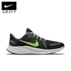 Giày Nike Nam Chính hãng - Quest 4 - Đen/Xanh | JapanSport DO6697-001