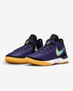 Giày Bóng rổ Nike chính hãng - LEBRON NXXT GEN EP KING JAMES LAKERS LBJ- | JapanSport DR8788-500