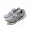 Giày Asics Nữ Chính hãng - EVORIDE Women's - Grey/Mint | JapanSport 1012A677-020