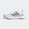 Giày Adidas Chính Hãng - Solar Boost 21 - Trắng | JapanSport FY0313