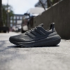 Giày Adidas Nam Chính Hãng - ULTRABOOST LIGHT COLD.RDY 2.0 SHOES - Đen | JapanSport HP6414