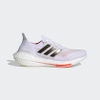 Giày Adidas Chính hãng - UltraBoost 21 Tokyo Nam Nữ - Trắng | JapanSport S23840