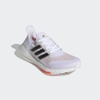 Giày Adidas Chính hãng - UltraBoost 21 Tokyo Nam Nữ - Trắng | JapanSport S23840