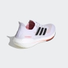 Giày Adidas Chính hãng - UltraBoost 21 Tokyo - Trắng | JapanSport S23863