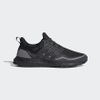 Giày Adidas Chính Hãng - Ultraboost Reflective - Đen | JapanSport EG8105