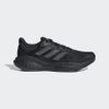 Giày Adidas Chính hãng - Solarglide 5 Nam - Đen | JapanSport GX5468