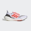 Giày Adidas Chính hãng - UltraBoost 21 Nam - Trắng | JapanSport FZ1925