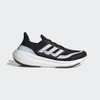 Giày Adidas Nam Chính hãng - Ultraboost Light - Đen | JapanSport HQ6340