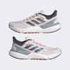 Giày Adidas Chính hãng - Solarboost 5 - Màu Trắng  | JapanSport GW1962