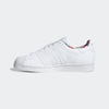 Giày Adidas Chính Hãng - Superstar x Pixer - Trắng | JapanSport GX0987