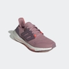 Giày Adidas Chính hãng - UltraBoost 22 Nữ - Màu tím | JapanSport GX5588